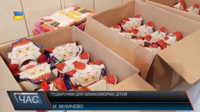 День Св. Миколая в онкологічному відділенні ОДЛ