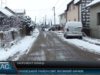 Капремонт вулиць