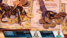 Нагородження спортсменів в обласному центрі