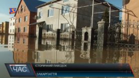 Наслідки негоди на Закарпатті