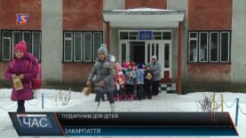 Новорічне свято для малечі