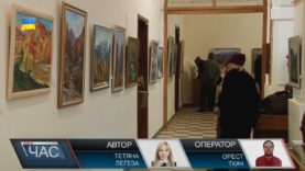 Повернулися з яскравими картинами