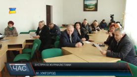 Прес-конференція голови Закарпатської облпрофради