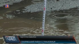 Приховані пастки для автомобілістів на трасі Київ-Чоп