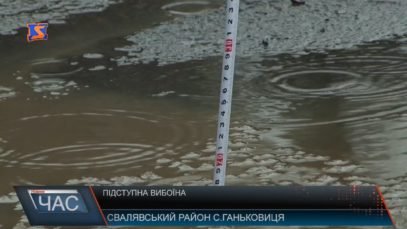 Приховані пастки для автомобілістів на трасі Київ-Чоп