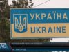 Протягом свят всі КПП Закарпаття працюватимуть у посиленому режимі