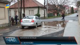 Після злив у Мукачеві з’явились нові озера