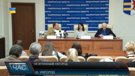 Публікації Тетяни Літераті видали книгою «Втрачений Ужгород»