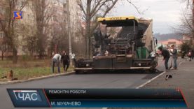 Ремонт доріг на початку зими