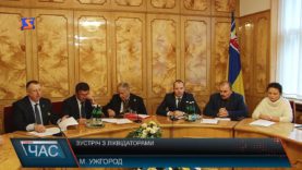 Соціальні гарантії для ліквідаторів ЧАЕС