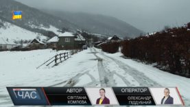 Стан доріг на Свалявщині