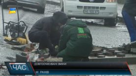 У Рахові займаються благоустроєм