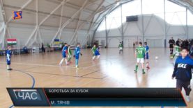 У Тячівській ОТГ діти та юнаки боролися за кубок з футболу