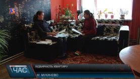 Відбирають квартиру