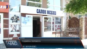 Виграв апеляційний суд проти муніципалів