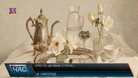 Виставка картин Анни Ландовської