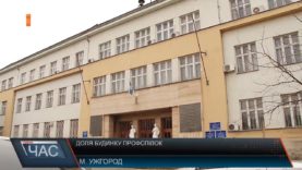 Доля будинку профспілок залишається невизначеною