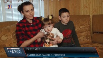 Дворічній Інні потрібна допомога