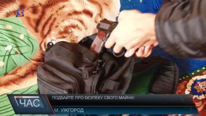 Як не стати жертвою злодіїв під час свят