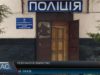 Ймовірний вбивця власних батьків досі на волі