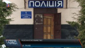 Ймовірний вбивця власних батьків досі на волі