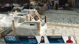 Коли облаштують пішохідну зону в Ужгороді