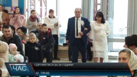 На Закарпатті можна одружитися за 24 години