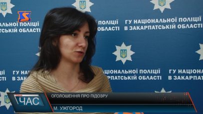 Поліція оголосила про підозру чоловіку, який стріляв по перехожих