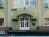 Реформована медицина