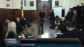 У Мукачеві активісти та підприємці навідалсь до міського голови