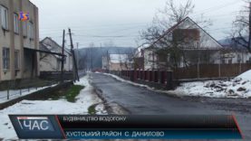 В Хустських селах побудуть водогін