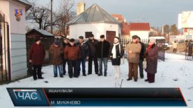 В Мукачеві вшанували пам’ять жертв Голокосту