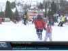 Відпочинок на Закарпатті. Попри мінімальну кількість снігу туристичний сезон триває