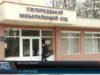Чия котельня?