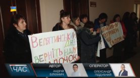 Громада села Велятино вимагає повернути у їхню власність будівлю дитсадка