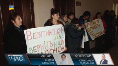 Громада села Велятино вимагає повернути у їхню власність будівлю дитсадка