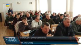 Мисливське браконьєрство