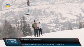 На Закарпатті триває лижний сезон