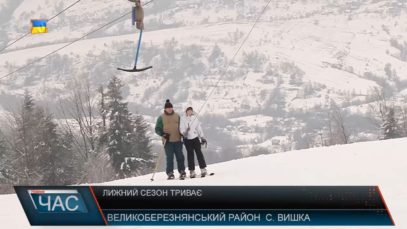 На Закарпатті триває лижний сезон