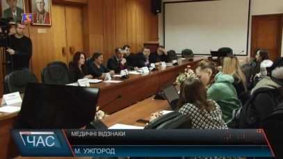 На Закарпатті вручатимуть Орден та медаль Св. Пантелеймона