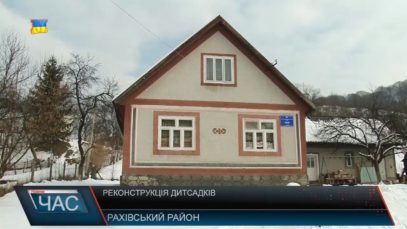 Невдовзі добудують