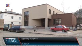 Невдовзі в місті з’явиться ЦНАП