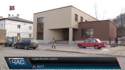 Невдовзі в місті з’явиться ЦНАП