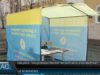 Офіційне працевлаштування чи зарплата в конвертах?