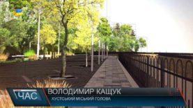 Паркова зона