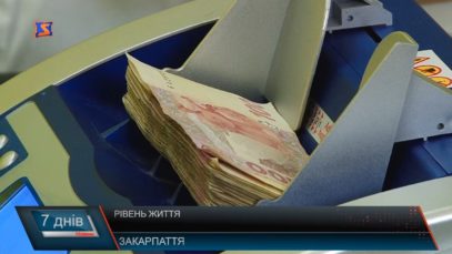 Покращення стандартів