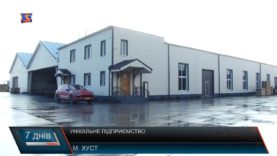 Покращення стандартів