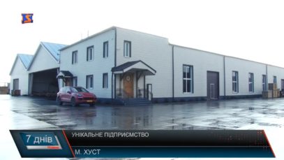 Покращення стандартів