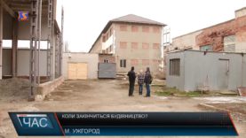 Реабілітаційний центр. Бути чи не бути ?