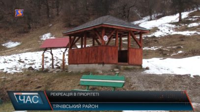 Рекреанційні пункти на Тячівщині